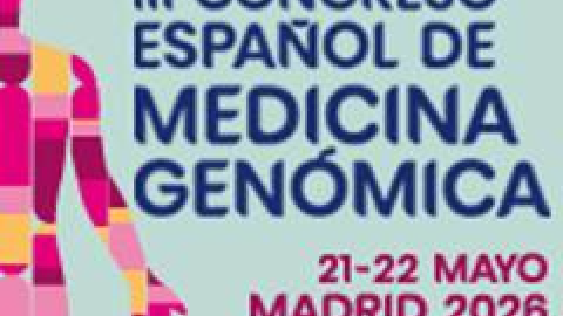 III Congreso Español de Medicina Genómica